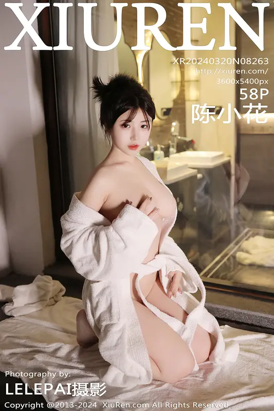 [Xiuren秀人网]2024.03.20 NO.8263 陈小花 14
